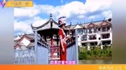 彝家山歌小调:对门坡上金竹多、砍棵竹子把笛做!音乐背景音乐视频音乐爱奇艺