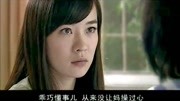 孽缘:母亲醒了,怎料却求女儿别告刘多贵!第1集孽缘:母亲醒了,怎料却求女儿别告刘多贵!片花完整版视频在线观看爱奇艺