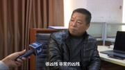 “非常的凶残”劳荣枝潜逃20年落网 本台记者回忆当年采访细节资讯搜索最新资讯爱奇艺