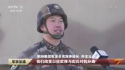 第78集团军某合成旅多兵种协同实弹演练军事高清正版视频在线观看–爱奇艺