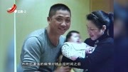 二婚丈夫患病去世 生母不管 继母的不离不弃能否挽救继女的生命原创完整版视频在线观看爱奇艺