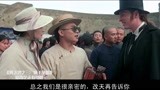 黄飞鸿3：洋人要亲十三姨的手时，飞鸿吃醋了！把自己的手给对方