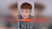 小太阳陈温暖第33集姐姐前男友高调炫耀求复合?!#搞笑段子原创完整版视频在线观看爱奇艺