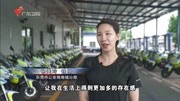 南粤警事:古有高力士脱靴成佳话,今有美女脱靴倒水成网红警察!资讯搜索最新资讯爱奇艺