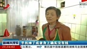 南昌:麻辣烫店推出特别套餐 为困难顾客免单资讯搜索最新资讯爱奇艺