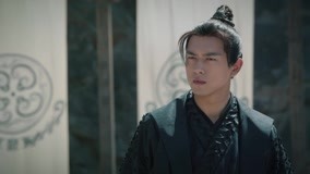 Watch the latest Sword Dynasty Episode 22 online with English subtitle for free English Subtitle