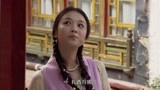 西藏秘密：帕甲对二太太产生兴趣，理出思路：她必定是个怨妇！