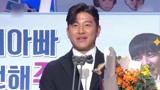 《超人》成KBS演艺大赏赢家！宣布：建厚要当哥哥咯
