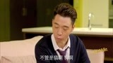 人间至味是清欢：李东野无情吐槽，安清欢喜欢仇视男性