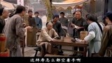 百年荣宝斋：老北京的叫花子，也有讲究！这快板打得响当当！