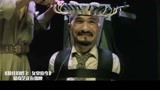 最佳拍档3：光头佬审问兄弟未成，竟反被坑惨，这下真是完蛋了！