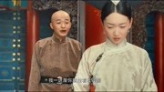 宫锁沉香:宫女幻想在跟皇子跳舞,睁眼一看竟是公公,太搞笑了片花完整版视频在线观看爱奇艺