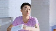 穷小伙办公司,众人齐心协力帮他,大学生看了办公室傻眼了!片花高清完整版视频在线观看–爱奇艺