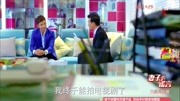 妻子的谎言:大志演员事业初起,一明成为大志经纪人,共同奋斗第1集妻子的谎言:大志演员事业初起,一明成为大志经纪人,共同奋斗片花完整版视频在...