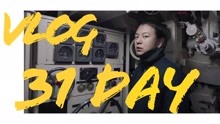温柔掠夺，一部免费观看的短剧，温柔掠夺——免费观看的短剧标题