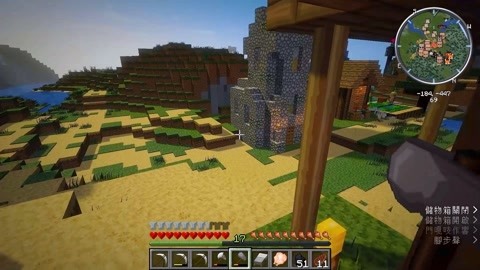 Minecraft 我的世界流浪日記 0115期 遊戲 高清正版影音線上看 愛奇藝臺灣站