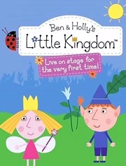 班班和莉莉的小王国 英文版