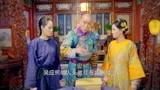 鹿鼎记：吴三桂之子被杀，韦小宝怀疑是两个老婆娘家人杀的