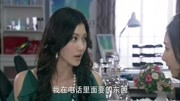 回家的诱惑:高珊珊和艾莉竟混在了一起,还认艾莉做老师!真恐怖第1集回家的诱惑:高珊珊和艾莉竟混在了一起,还认艾莉做老师!真恐怖片花完整版视...