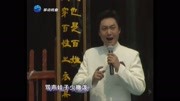 张海龙深情演唱《老子ⷥ„🥭ⷥ𜦥퐣€‹,听了让人热泪盈眶音乐背景音乐视频音乐爱奇艺