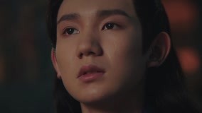 Watch the latest The Great Ruler Episode 12 online with English subtitle for free English Subtitle