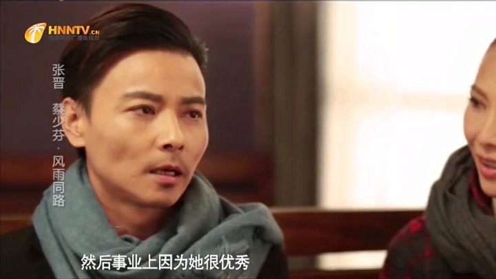 张晋明星资料大全-张晋动态_张晋电视剧电影-爱奇艺泡泡