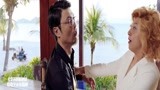 李茶的姑妈：剧里最搞笑的一段，据说剧组都笑趴了，我也没忍住