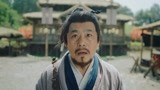 少主且慢行第一季第2集预告
