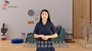 “缠腰龙”缠满人一圈真的会要人命?疼痛难忍,该如何缓解?健康完整版视频在线观看爱奇艺