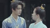 赵错被诬陷杀人罪名 三七自荐查案救夫