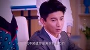 一粒红尘:叶昭觉成长为珠宝设计师,并与齐唐收获爱情的故事第1集心机女以注资为由想换走总裁身边的灰姑娘,谁知总裁如此回复她片花完整版视频在线...