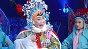 梨园春:国家一级演员谷秀荣演唱《五世请缨》出征选段音乐背景音乐视频音乐爱奇艺