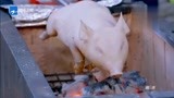 十二道锋味：唐嫣与谢霆锋合烤乳猪，让人看的口水直流