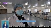 阿城区:科学防控疫情 有序复工复产资讯搜索最新资讯爱奇艺