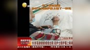 93岁高龄奶奶痊愈出院 在护士防护服上画画表达感谢资讯搜索最新资讯爱奇艺