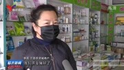 兰山区:战疫情备春耕确保农资供应稳定资讯搜索最新资讯爱奇艺