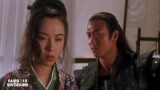 太极张三丰：天宝为取悦太监，不惜伤害心爱女人，手段残忍