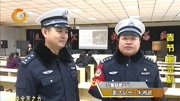 交警晋源大队朱湘波副大队长在现场资讯搜索最新资讯爱奇艺