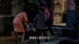 平凡岁月：二宝偷钱人赃并获，结果惨遭全家毒打