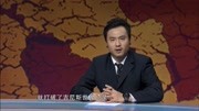 曹然然变身主持,《全球趣闻录》带你领略趣闻搞笑完整版视频在线观看爱奇艺