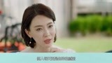 完美关系：江达琳意外怀孕，卫哲变狗皮膏药处处跟着，江达琳：甜