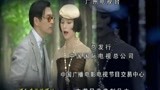 《春去春又回》片尾曲，经典重现，百听不厌！