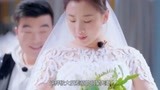 《婚前21天》，其他太太都穿婚纱，只有这位“隐世”太太与众不同