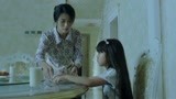 筷仙：妈妈早上爱抚询问女儿，女儿的反应真是冷淡！
