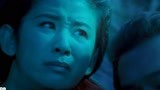 神奇侠侣：百晓生学会炯炯侠的法术，这才叫以牙还牙，太惨了！