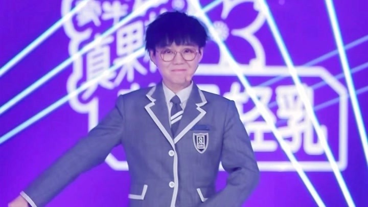 王欣宇明星资料大全-王欣宇动态_王欣宇电视剧电影-爱