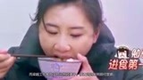婚前21天：何雯娜被婆婆强迫吃肉，逼到孕吐太心疼，梁超霸气处理