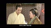 情义英雄武二郎:西门庆灌醉潘金莲,王婆借故中途离开,成全他们第1集情义英雄武二郎:西门庆灌醉潘金莲,王婆借故中途离开,成全他们片花完整版视...