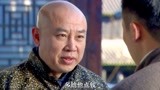 绝密任务：八路运动黄金，结果引起老板注意，让小孩混进八路营地