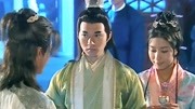 《经典剧《大唐双龙传》速看全集》第20200331期《大唐双龙传》第十回:柴绍要娶李秀宁,寇仲得知婚讯大受打击搞笑完整版视频在线观看爱奇艺